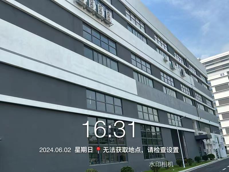 醫(yī)藥行業(yè)無塵車間的節(jié)能措施可能會對生產設備產生哪些影響？